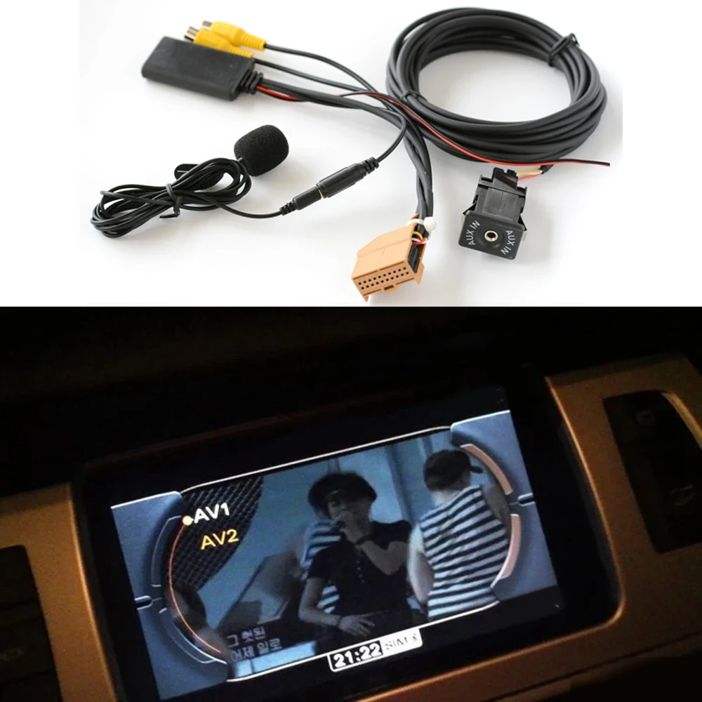 Audio Music Only - อะแดปเตอร์บลูทูธ AUX 12V MMI 2G พร้อมไมโครโฟนสำหรับ