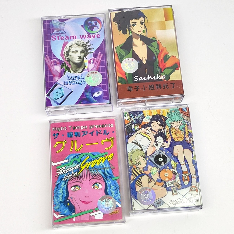 Audio Music Recorder - Vaporwave City Pop Night Tempo เทปเพลง
