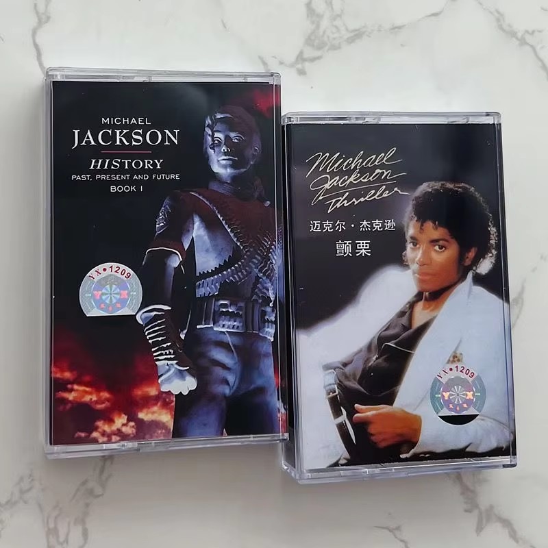 Retro MJ King of pop Michael J - Audio Music Recorder บทวิจารณ์และราคา