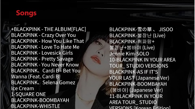 South Korea นักร้องหญิงกลุ่ม33 - Audio Music Video บทวิจารณ์และราคา