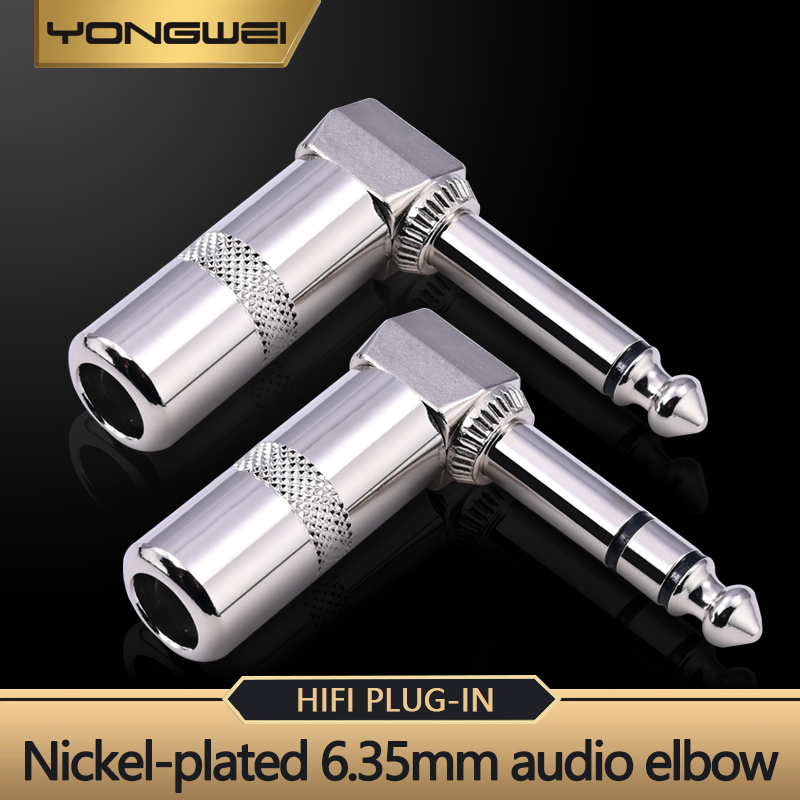 YONGWEI 6.35 มม.โมโน/สเตอริโอ  - Audio Music Mixer บทวิจารณ์และราคา