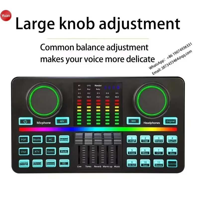 ไมโครโฟนพร้อมการ์ดเสียงภายนอกส - Audio Music Changer บทวิจารณ์และราคา