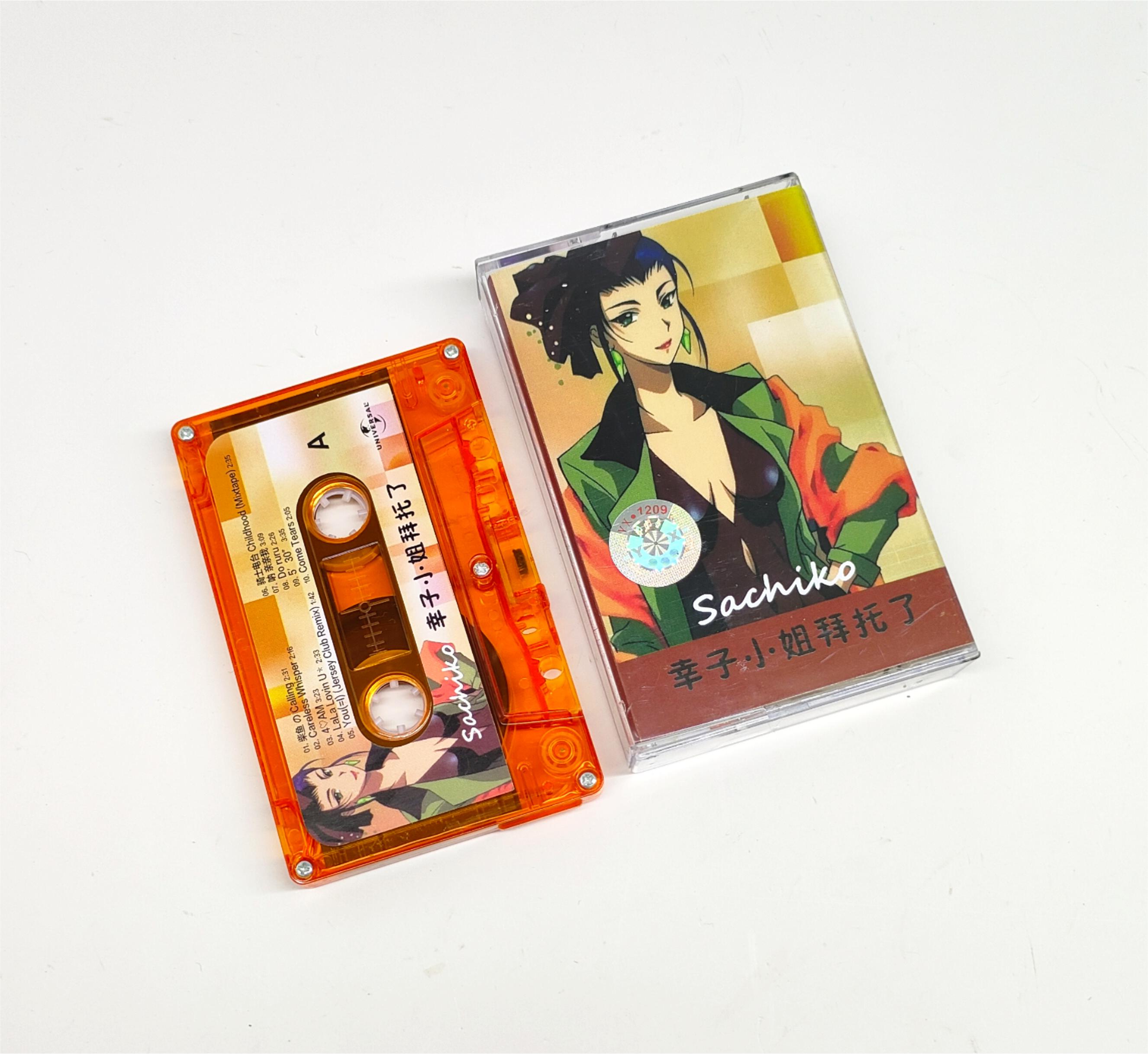 Vaporwave City Pop Night Tempo - Audio Music Recorder บทวิจารณ์และราคา