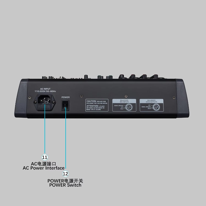 GAX-HLM80 เครื่องผสมเสียงสีเขี - Audio Music Mixer บทวิจารณ์และราคา